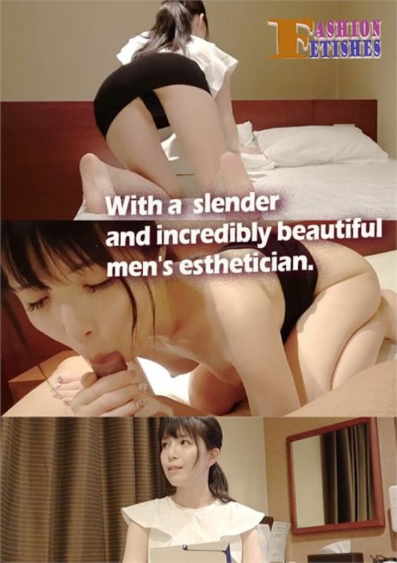 和一位身材苗条,美得令人难以置信的男士美容师