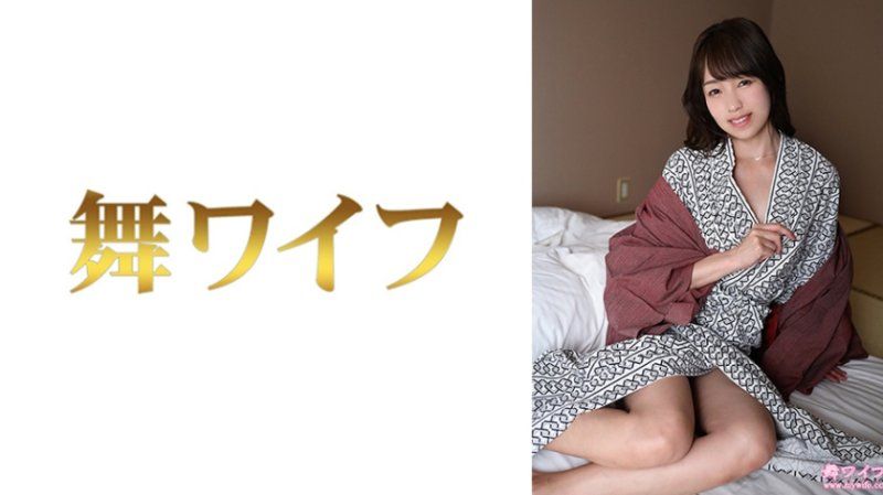 跳舞人妻 白石花清2