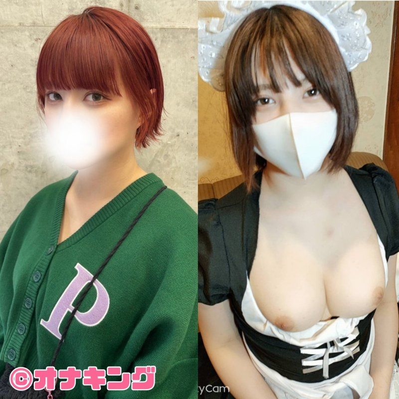 前杂志模特儿的F罩杯混血美女，严禁曝光的情况下AV出道。之后无法停止外遇SEX，变成我的肉便器