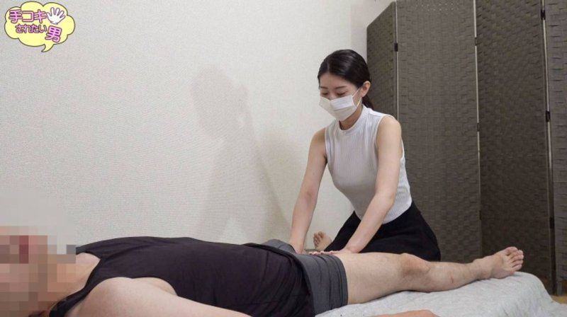 手淫让我兴奋的模特级美女！互相自慰OP让我大量射精♡♡手淫体验日记vol.29