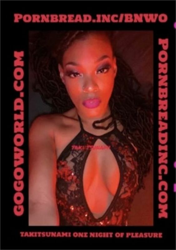 滝海啸 一夜欢愉