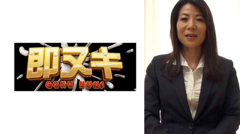 西装打扮气质稳重的首次拍摄巨乳欧巴桑！离婚五十路熟女在10年后再次体验女人的喜悦，紧张和快感让她发狂地盛开并陶醉于性交中！