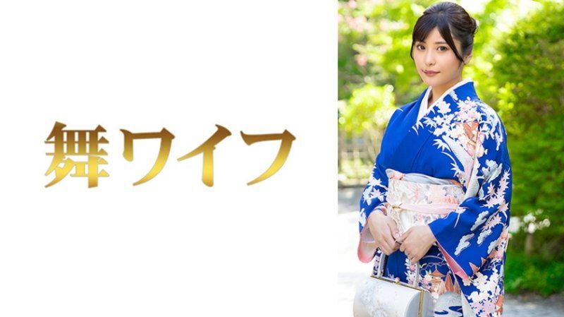 跳舞人妻 小泉日菜3
