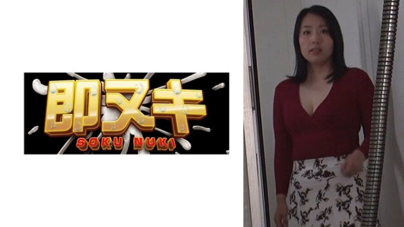 偶然看到了女婿巨大的老二！与丈夫无法比拟的快感让岳母爆发出不满！