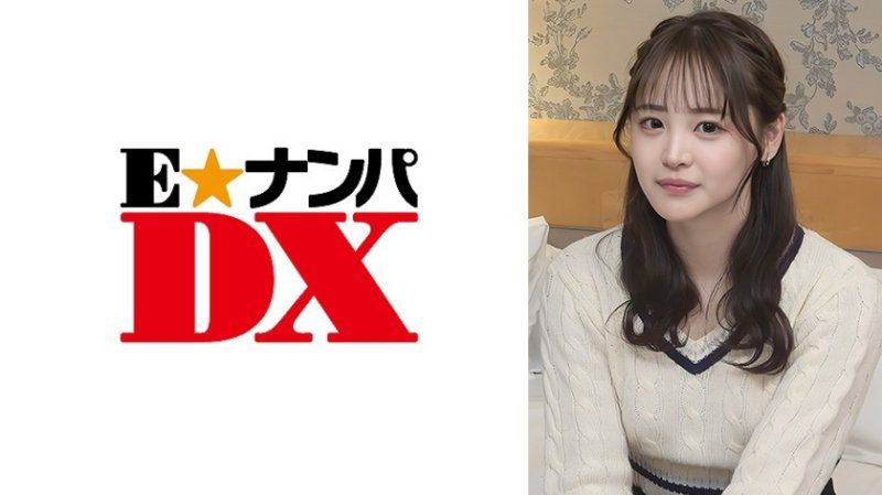 与肉食妹子一起玩野球拳