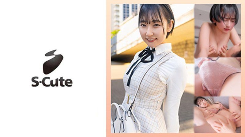 瑠華(22)與約會前的關西妹子中出做愛