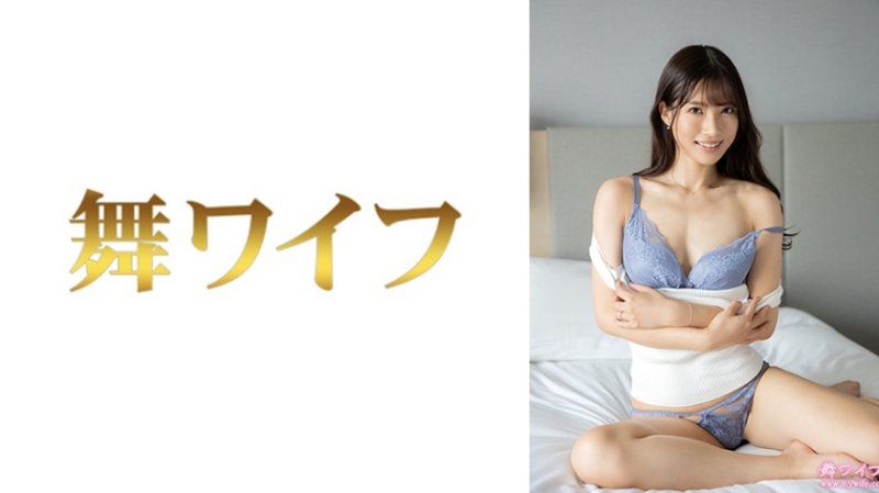 跳舞人妻 宫城麻未1