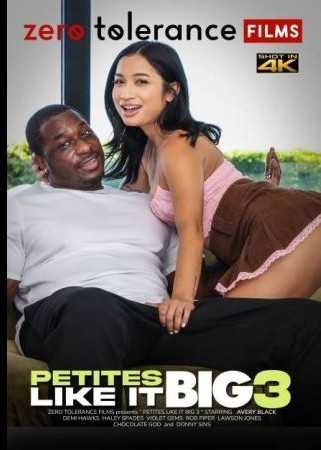 小隻马爱大隻佬 3