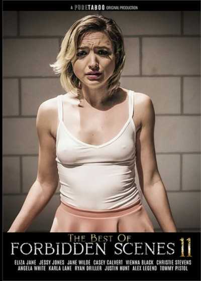 最佳禁忌场景 11