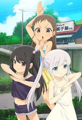 少女弹珠汽水 6