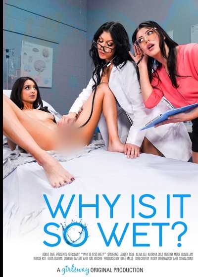 为什么这么湿？