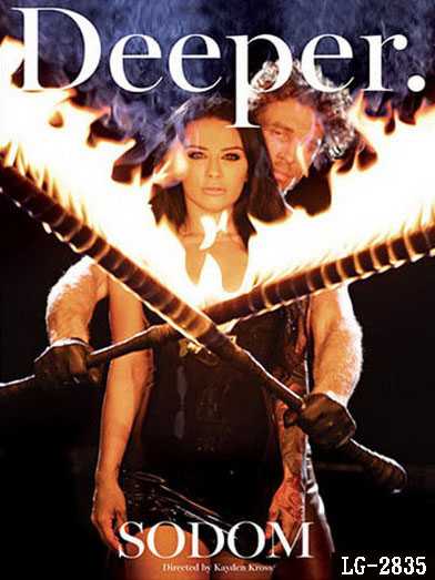 Sodom
