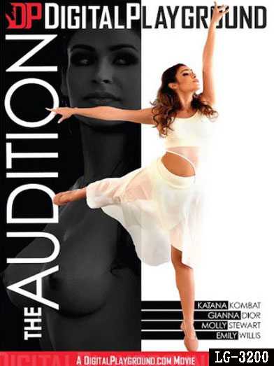 试镜女孩超淫荡