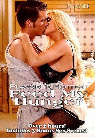 填饱我的性慾！