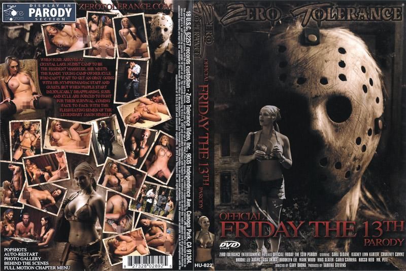 13号星期五情色恶搞版