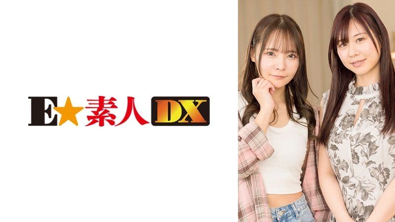 親友同士の絆！根性！執念が試される！我慢の限界でまさかの4P乱パに発展！ みお&こころ