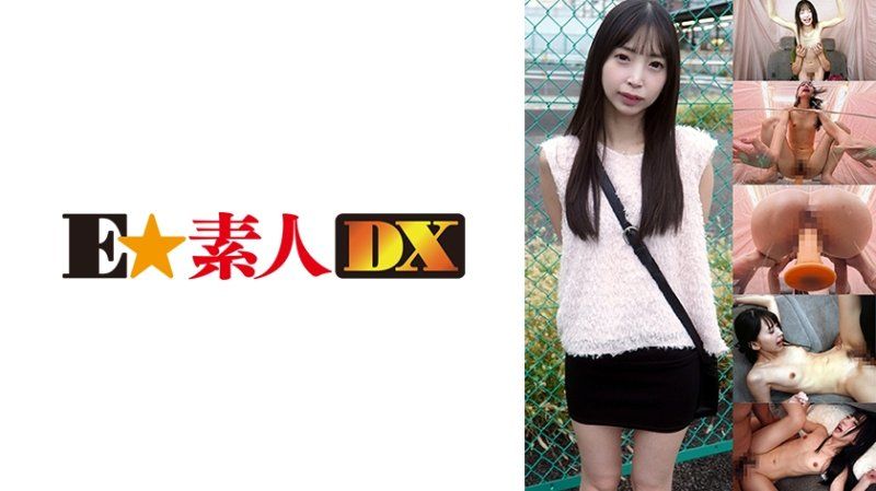 騎乗位ディルド腰振りチャレンジ！失敗したら即ハメ罰ゲーム！！スレンダーことねちゃん編