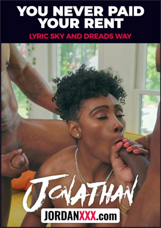 你从未支付过房租