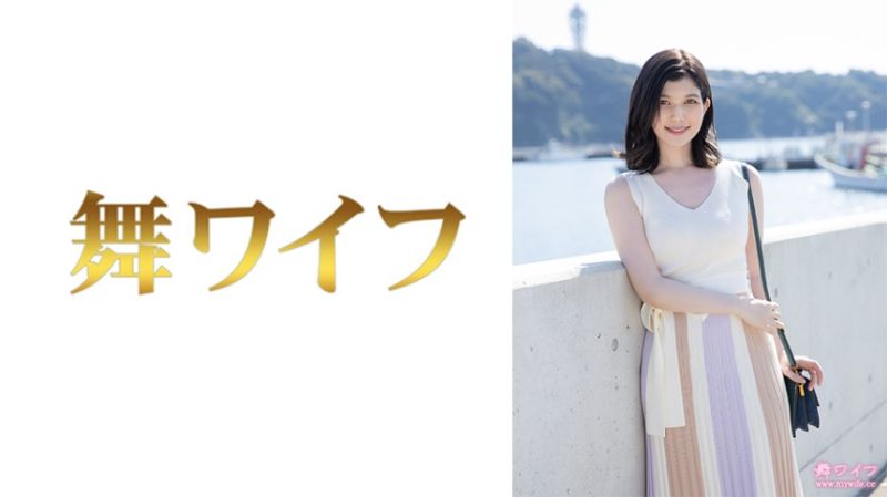 跳舞人妻 罗伦有纱 1