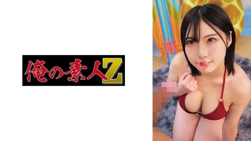 ひまり