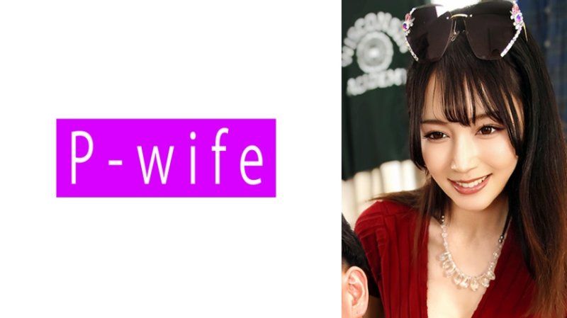 りお 坂本りお