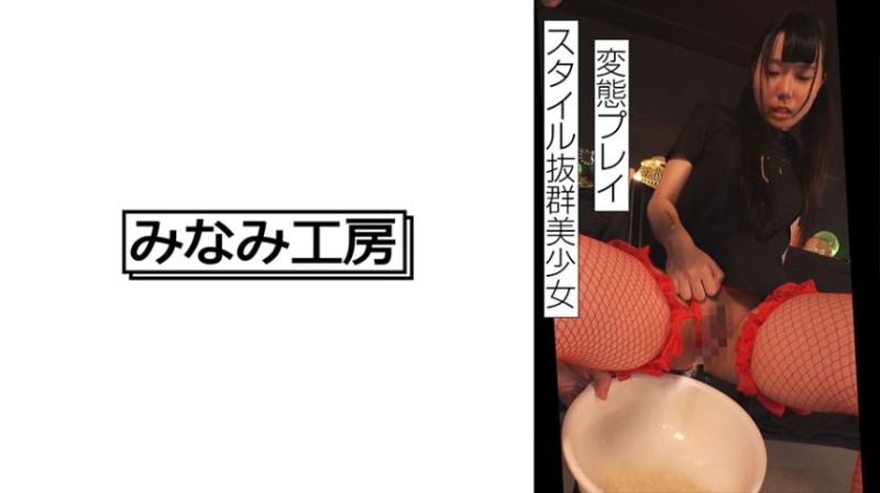 对身材出众美少女美少女玩弄身躯&hellip; 里真1