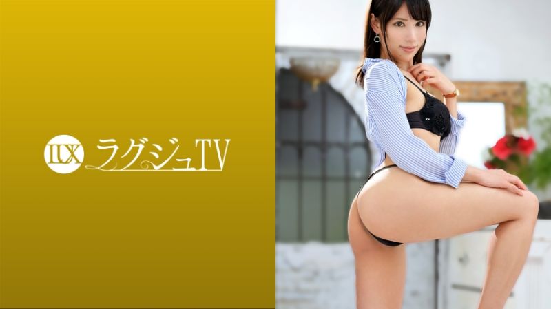 高贵正妹TV 1463