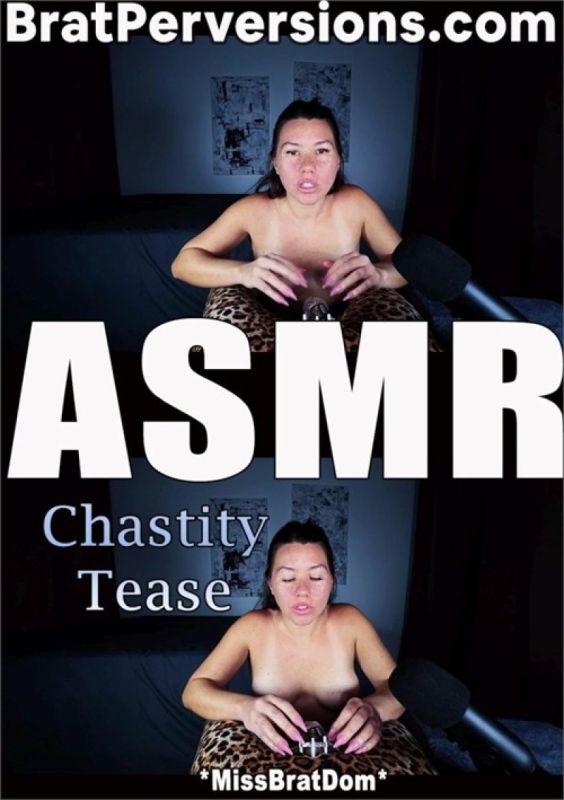 ASMR 贞操挑逗