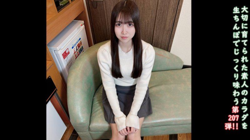 ♀207 缺钱美女流落到的地方是fc2 AV这种黑工！2次中出♡ ★特典是露脸和无码