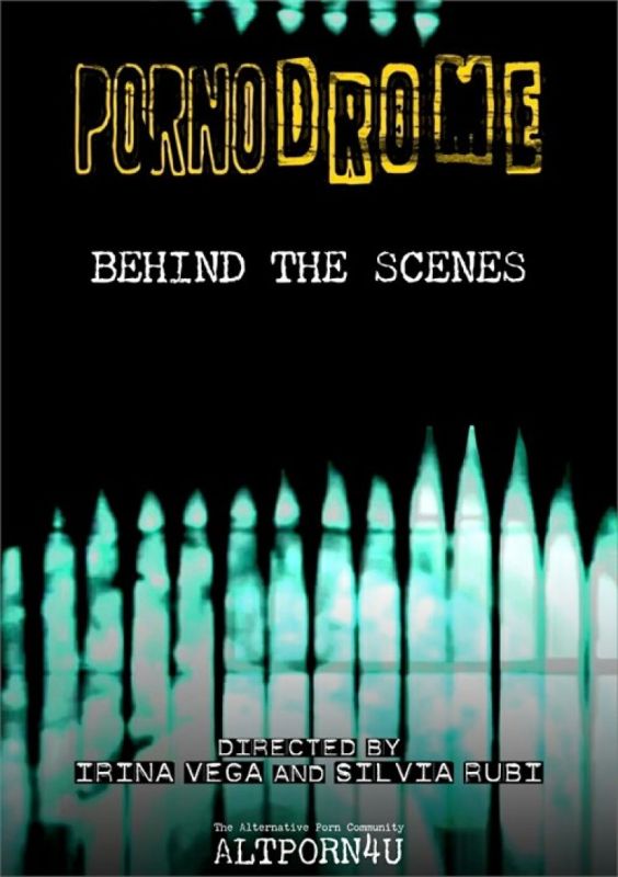 Pornodrome 防弹少年团