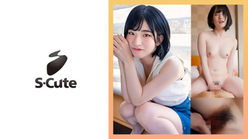 S-Cute超可爱素人 兰