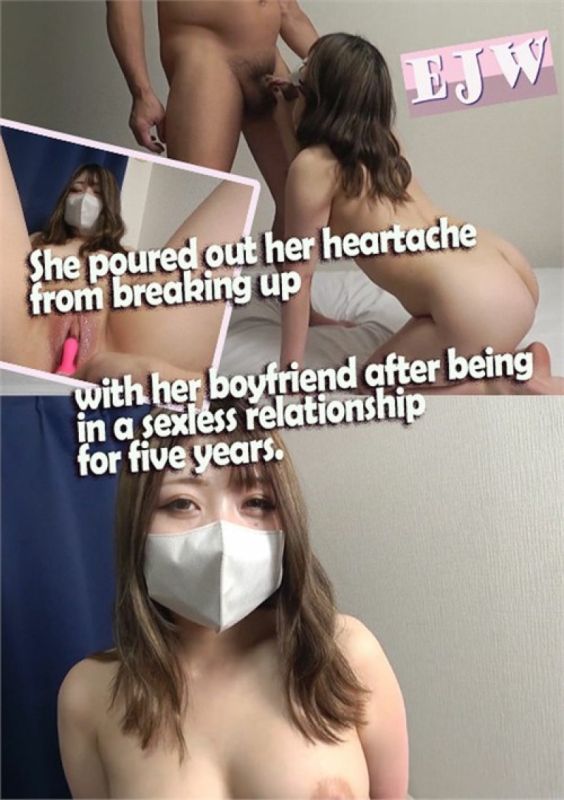 她倾诉了与男友五年无性关係后分手的心痛