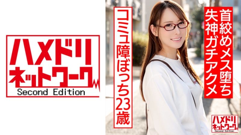 自拍性爱网路2nd 沙知