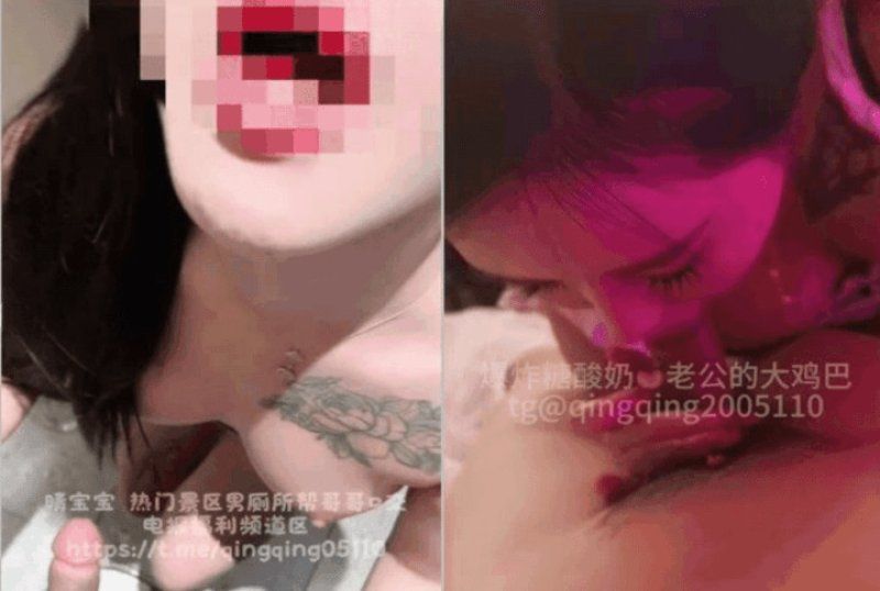 杏吧传媒 爆炸糖加酸奶为土豪口交户外野战