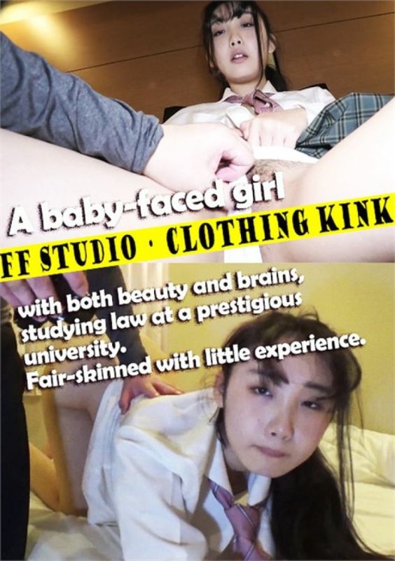 一个拥有美丽和智慧的娃娃脸女孩,在一所名牌大学学习法律。皮肤白皙,经验不足