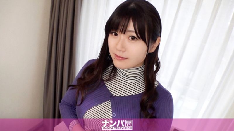 真实搭讪后首拍 1570