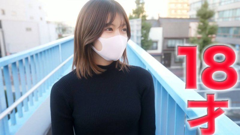 18岁！那个惊人的可爱女孩又登场啦！！18岁的超绝美貌超正妹登场！！学校社团排行的最高级FC2最高级女优！！完全初拍、包厢、风俗，没有任何经验的「个人拍摄」第467人