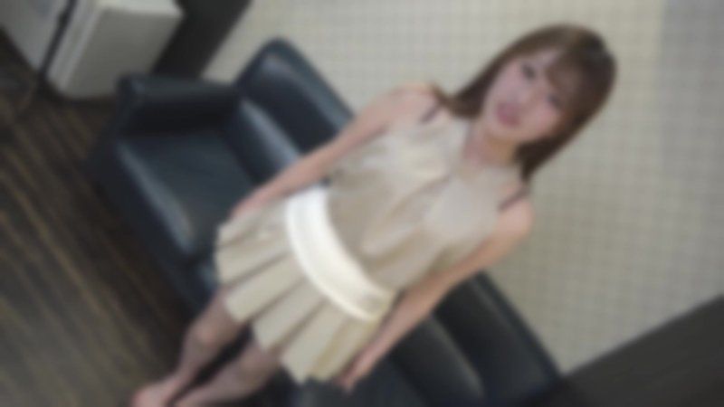 【初撮り】天真爛漫なスレンダー美女。色白で細いカラダにデカチン＆濃厚精液を中出しですっ！
