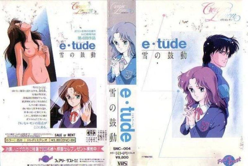 新乳霜柠檬_雪的悸动