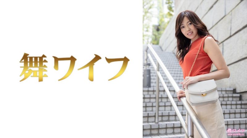 跳舞人妻 白河绘里子 1