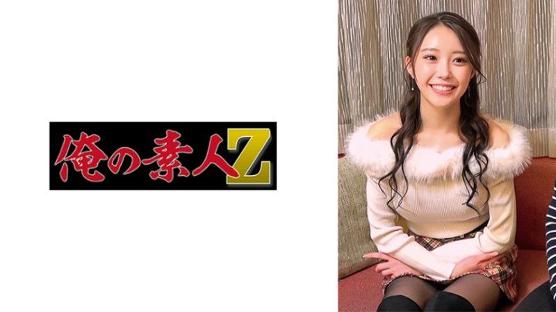 由爱