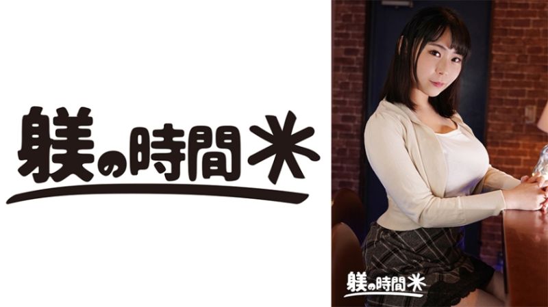 柚莉愛醬 2 吉根柚莉愛