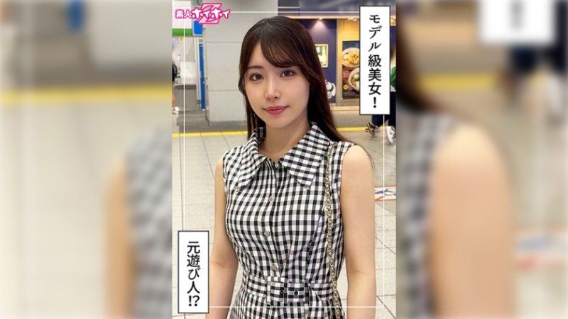 找来做爱 雾音(23)