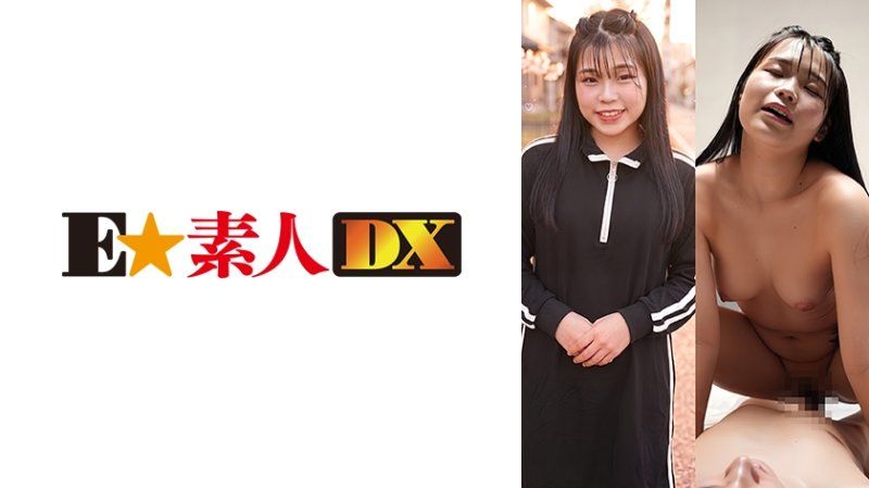 由爱