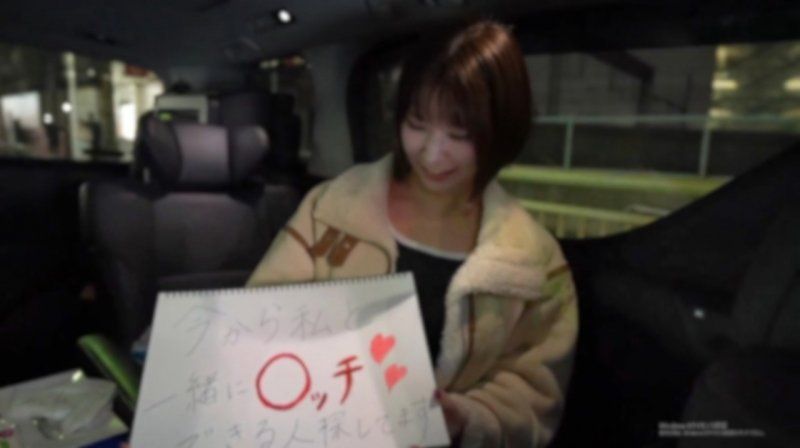 【露脸】【8P】找街头性伴侣。美型性慾怪兽在街上认真招募性伴侣！！野狗们的颜射、乳房露出、屁股露出、中出肉便器影像