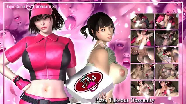 [梅麻吕 3D] PIZZA配达淫 The Movie