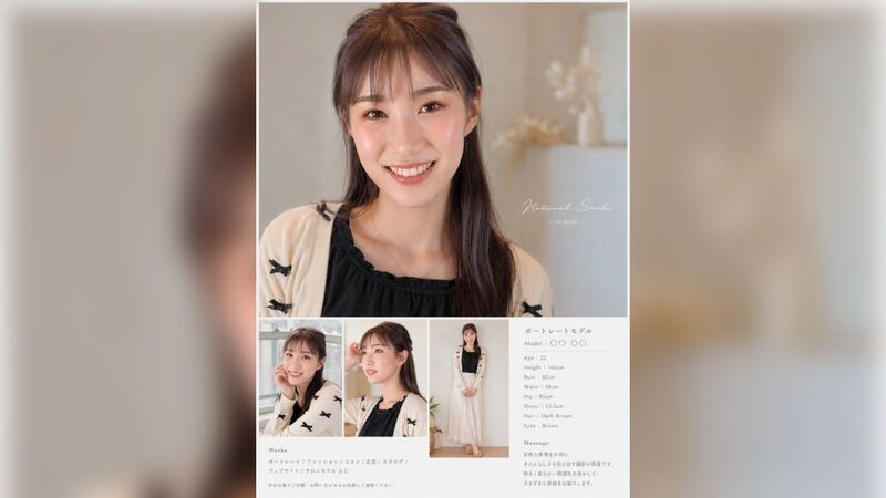 【完全秘密版】【露脸】【清纯系】某事务所所属模特儿「叶月」小姐20岁，男性经验2人，玩具、阴蒂责玩、中出全部都是初体验