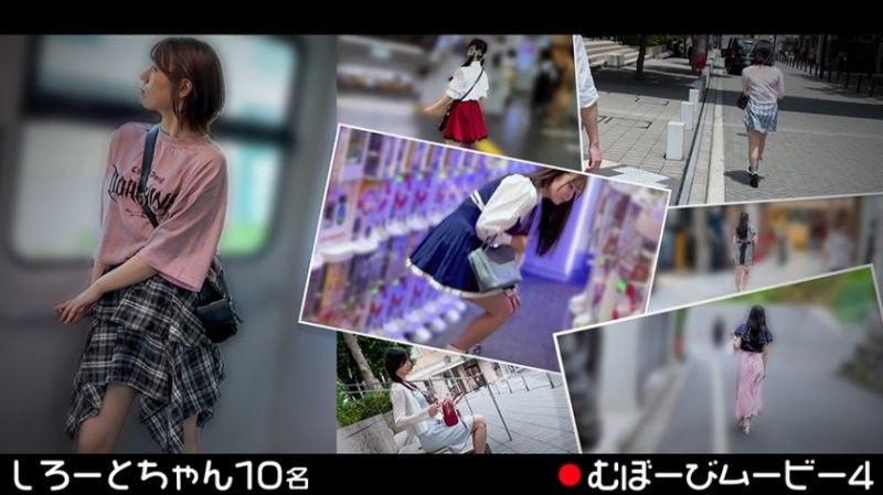 无报酬电影 4