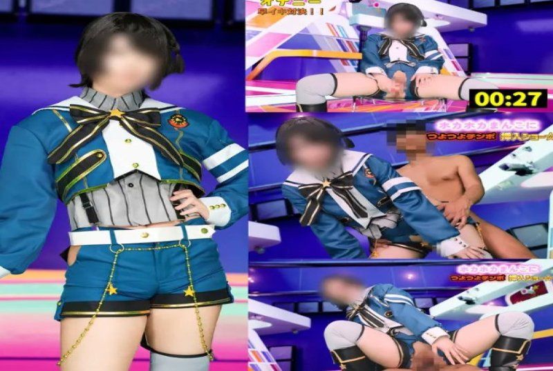 S○ru参加了一档情色综艺节目，结果陷入了疯狂的境地：「这是一个带假阳具套的现场自慰器，根本不考虑人权！」情色搞笑性爱