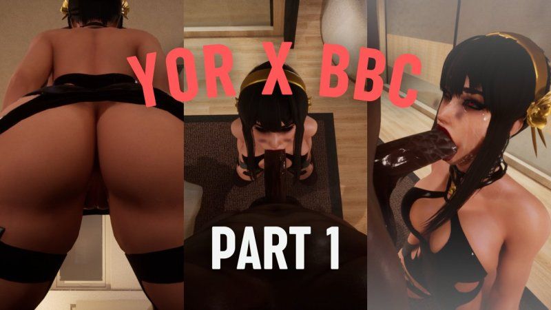 【BlackCream】约儿 X BBC